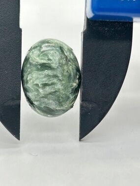 Seraphinite Canochon Loose Stone